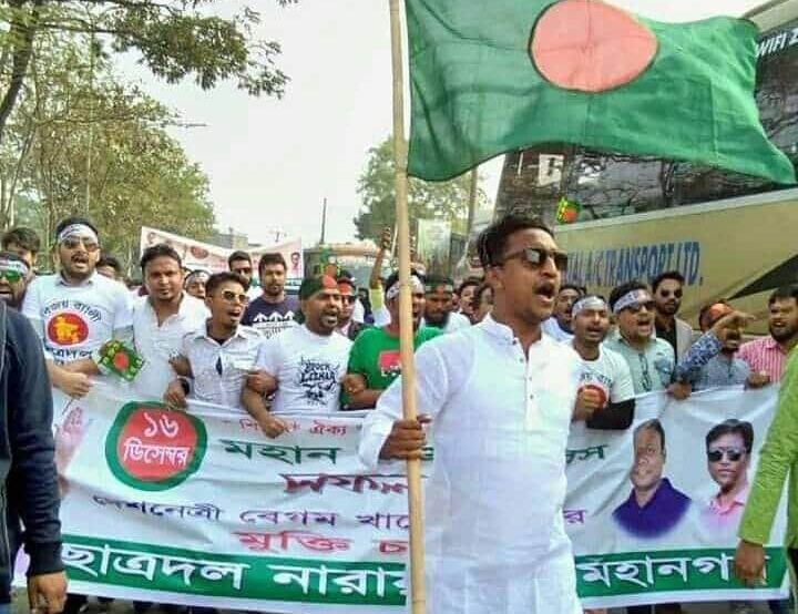 কমিটি গঠনে অনৈতিক হস্তক্ষেপ, শাহেদের আবেগঘন স্ট্যাটাস