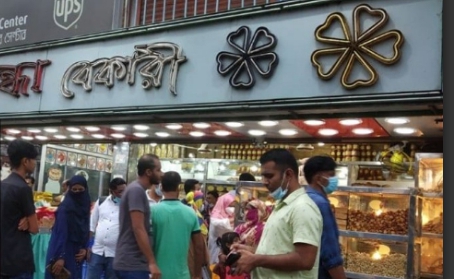 ফের সুগন্ধা বেকারিতে অভিযান, লাখ টাকা জরিমানা