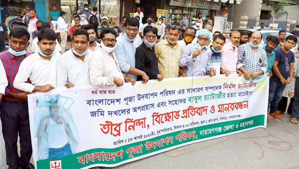 আগষ্ট মাস এলেই প্রতিক্রিয়াশীল চক্র সক্রিয় হয়ে উঠে: শিপন সরকার