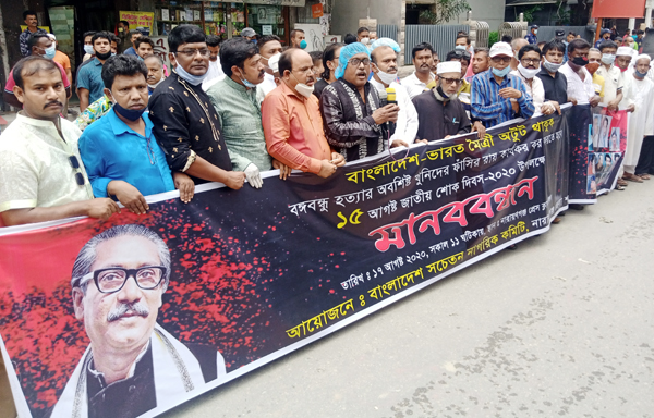 বাংলাদেশ ভারতের অকৃত্রিম বন্ধু: খোকন সাহা
