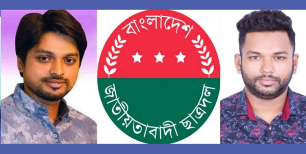 ছাত্রদল সভাপতি রনির বিরুদ্ধে কোটি টাকার মিশন!