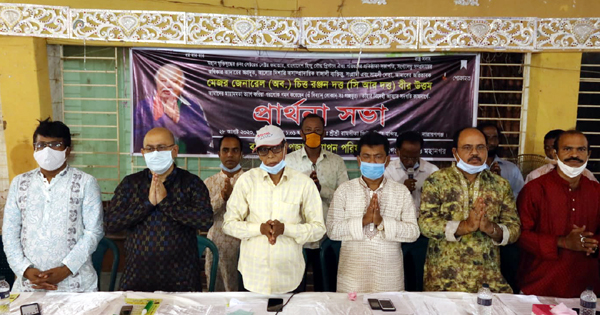 প্রয়াত সিআর দত্ত স্মরণে পূজা পরিষদের প্রার্থনা সভা