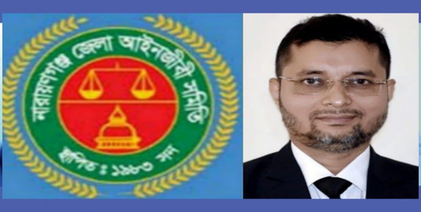 আইনজীবীদের আস্থার প্রতিদান দিচ্ছেন মোহসীন