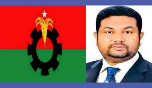 বিএনপির প্রতিষ্ঠাবার্ষিকীতে নজরুল ইসলাম আজাদের শুভেচ্ছা