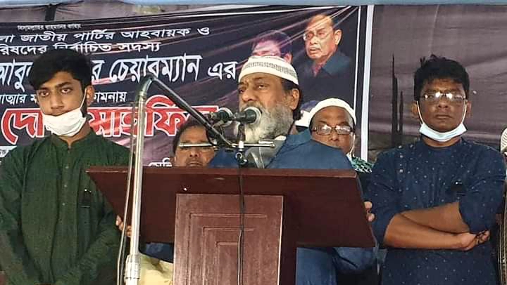 আবুল জাহের এর স্মরণ সভায় কাঁদলেন সেলিম ওসমান