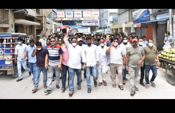 ঐক্য পরিষদের বিক্ষোভ সমাবেশে বিশ্বজিৎ মন্ডলের নেতৃত্বে যোগদান