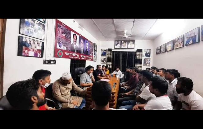 নবগঠিত সদর উপজেলা ছাত্রসমাজের মতবিনিময় সভা