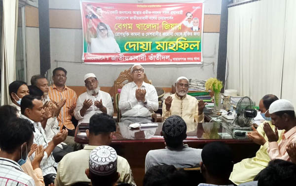 খালেদা জিয়ার সুস্থ্যতা কামনায় সদর থানা তাঁতী দলের দোয়া