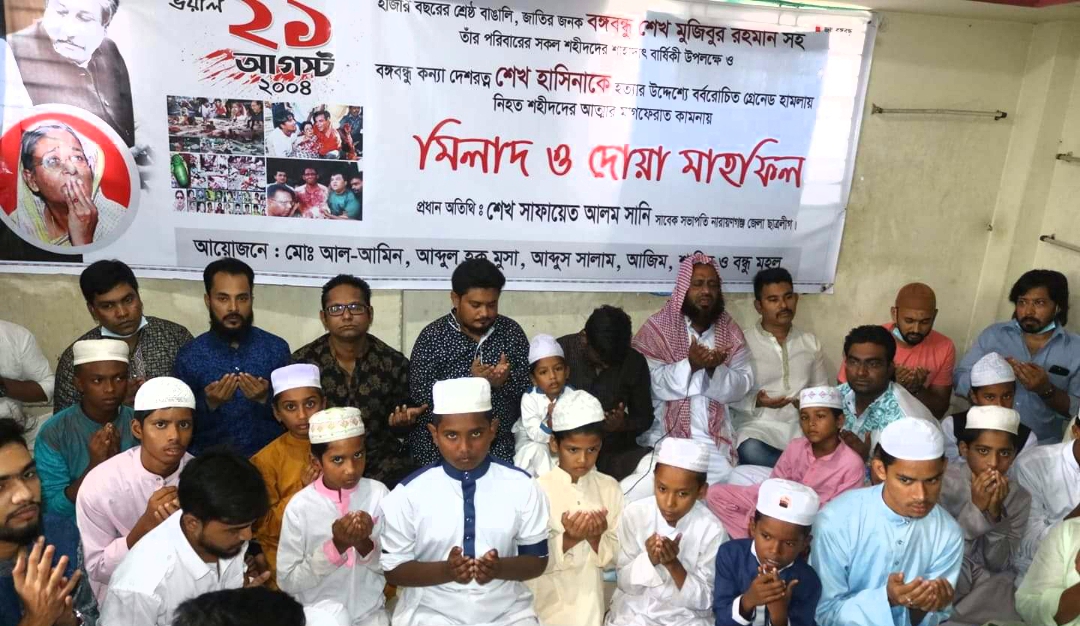 পঁচাত্তরের ধারাবাহিকতায় ২১ আগস্ট গ্রেনেড হামলা: সানি