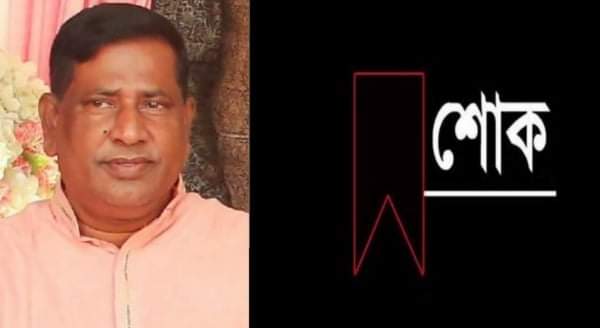 আবুল জাহেরের মৃত্যুতে জেলা ও মহানগর পূজা পরিষদের শোক