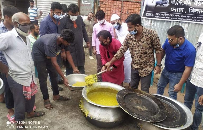 জাতীয় শোক দিবসে অয়ন ওসমানের পক্ষে চাষাঢ়ায় কাঙ্গালী ভোজ