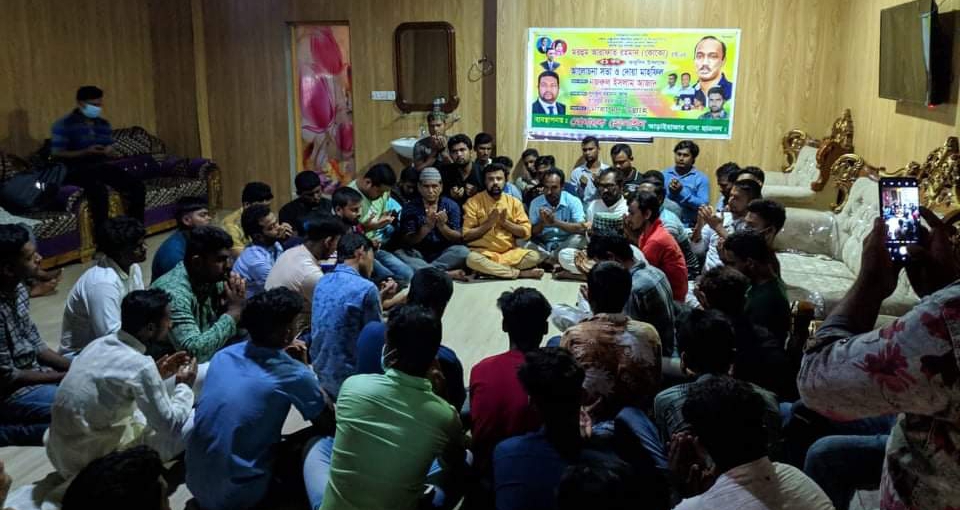 কোকোর জম্মদিনে আড়াইহাজার থানা ছাত্রদলের দোয়া