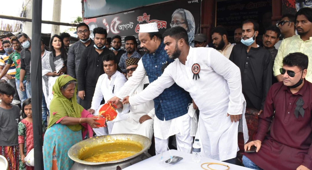 জাতীয় শোক দিবসে জেলা ও মহানগর বঙ্গবন্ধু সৈনিক লীগের দোয়া ও খাবার বিতরণ