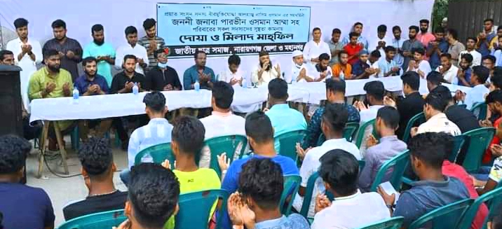 পারভিন ওসমানের সুস্থ্যতা কামনায় ছাত্র সমাজের দোয়া