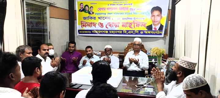 জাকির খানের জন্মদিনে এড. সাখাওয়াতের উদ্যোগে দোয়া