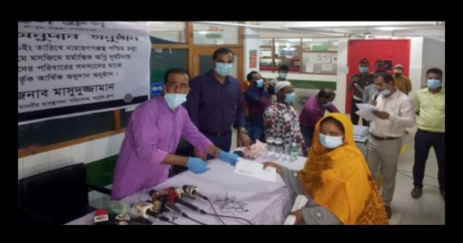 বিস্ফোরণে ক্ষতিগ্রস্ত ৩৭ পরিবারকে ২০ লাখ টাকা দিলো মডেল গ্রুপ