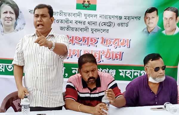 যুবদলে খোরশেদের একক আধিপত্যের অবসান