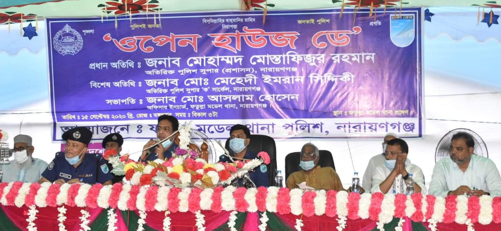 রাতে অযথা ঘুরাফেরা করলেই আটক: এএসপি মোস্তাফিজ