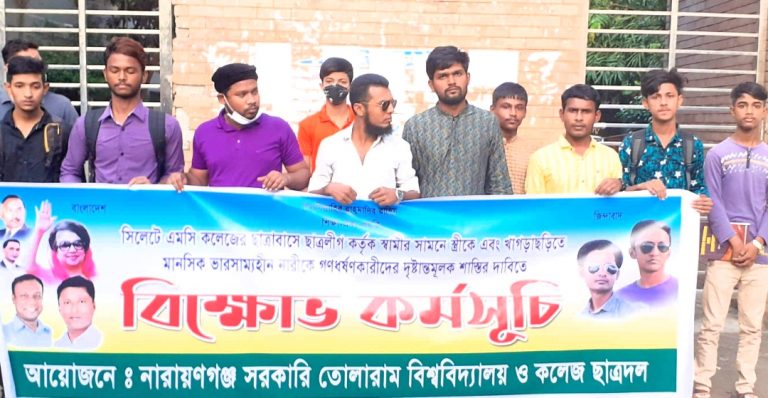 লাগামহীন ছাত্রলীগের লাগাম টানবে কে: আতা ই রাব্বী