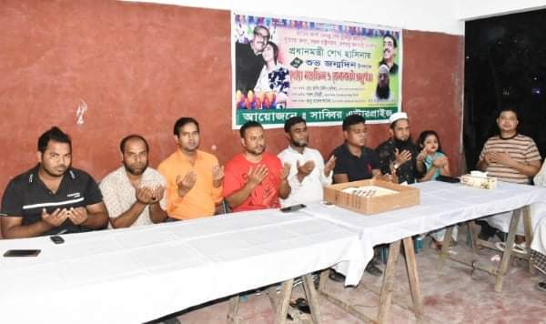 প্রধানমন্ত্রীর জম্মদিনে বঙ্গবন্ধু সৈনিক লীগ নেতা বাবুলের উদ্যোগে দোয়া