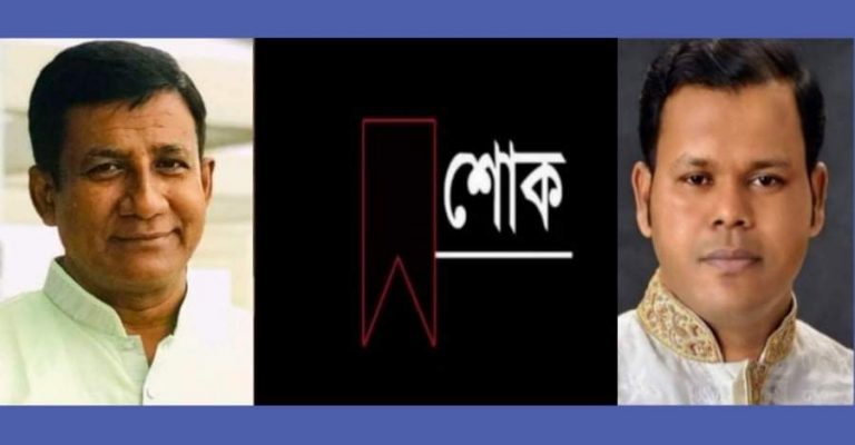 মোরতাজুল করিম বাদরু’র মাতার মৃত্যুতে স্বপনের শোক