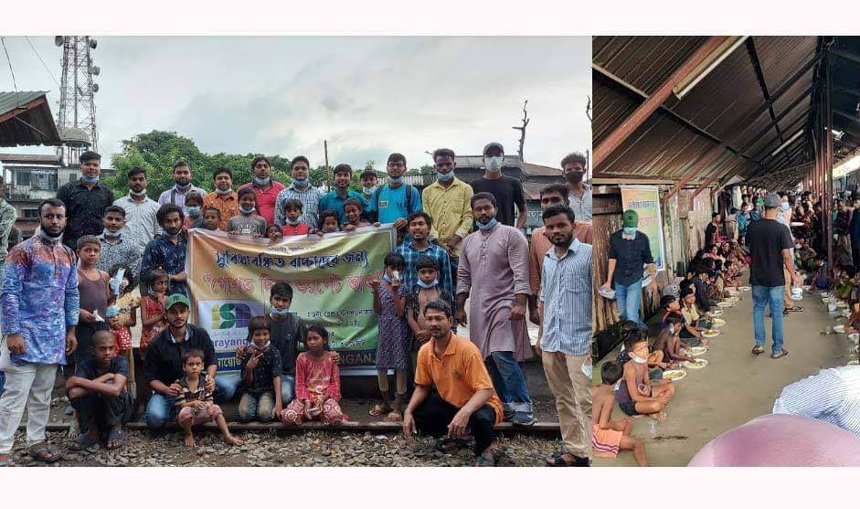 ISD- Narayanganj এর উদ্যোগে সুবিধা বঞ্চিতদের মাঝে উন্নতমানের খাবার বিতরণ