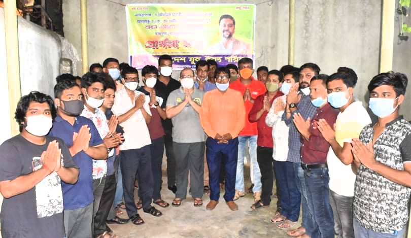 অয়ন ওসমানের রোগ মুক্তি কামনায় না’গঞ্জে যুব ঐক্য পরিষদের প্রার্থনা