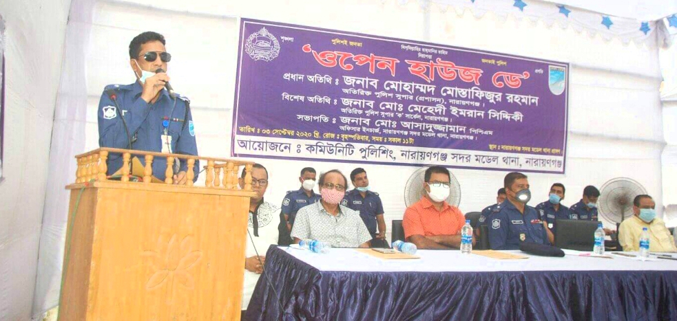 পুলিশ টাকা চাইলে আমাদের ফোন করুন: এএসপি