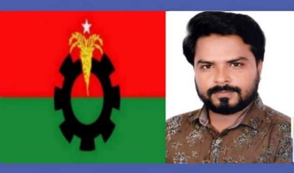বিএনপির প্রতিষ্ঠাবার্ষিকীতে যুবদল নেতা সুজনের শুভেচ্ছা