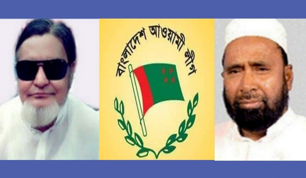 ১০ মাস ঝুলে আছে ফতুল্লা আ:লীগের পূর্ণাঙ্গ কমিটি