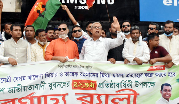 সাধারণ মানুষের নিরাপত্তা আজ হুমকির মুখে: এড সাখাওয়াত