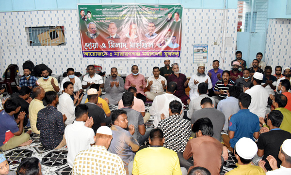 কেন্দ্রীয় নেতৃবৃন্দের সুস্থ্যতা কামনায় মহানগর যুবদলের দোয়া