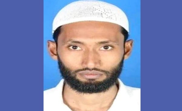 যুবদলের প্রতিষ্ঠাবার্ষিকীতে আলামিনের শুভেচ্ছা