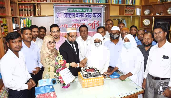 আইন পেশায় ২৫ বছর পূর্ণ করলেন এড. খোরশেদ মোল্লা