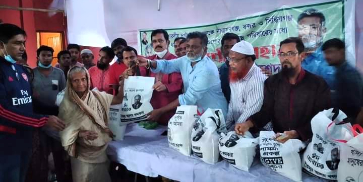 অবশেষে খালেদা জিয়ার নামে খোরশেদের কর্মসূচি পালন!