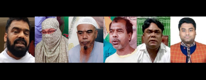 হিমেলকে নিয়ে ষড়যন্ত্রের নেপথ্যে কারা তা জানতে চায় এলাকাবাসী