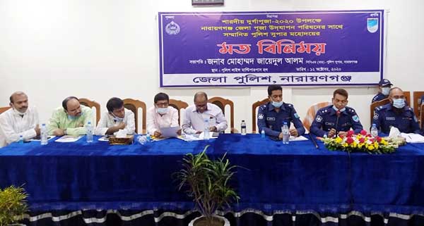 এবারের দূর্গোৎসবে কিশোর গ্যাংয়ের দিকে বাড়তি নজরদারী থাকবে: এসপি