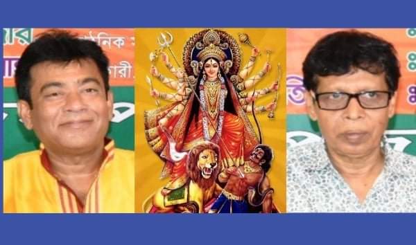 শারদীয় দুর্গাপূজার সফল সমাপ্তিতে পূজা পরিষদের কৃতজ্ঞতা