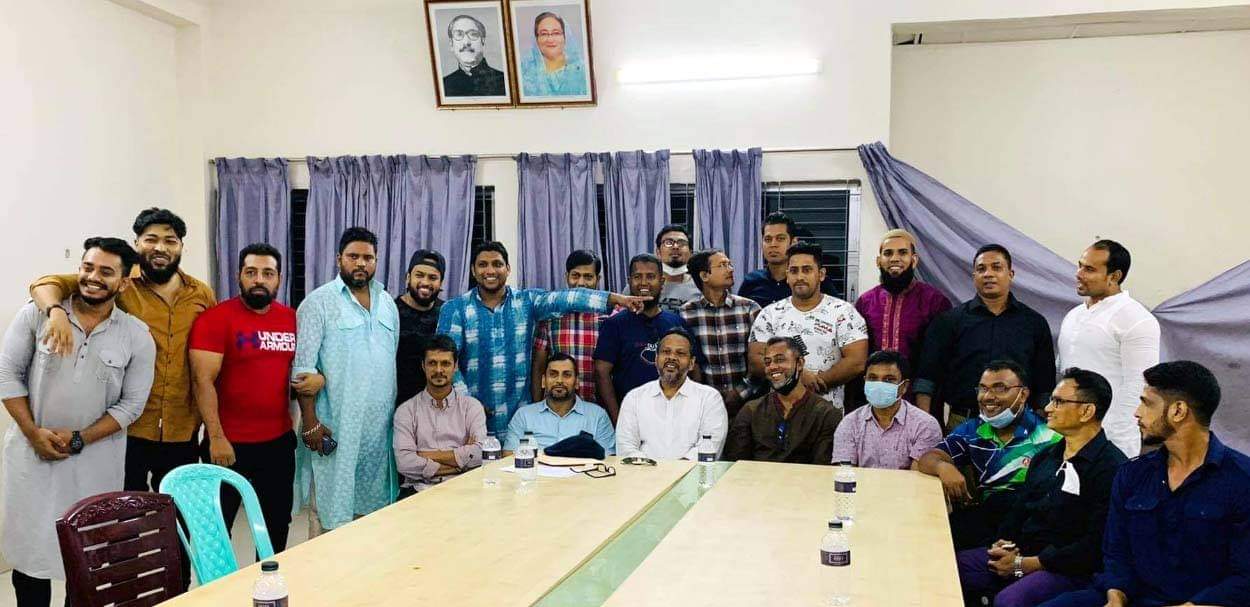 নারায়ণগঞ্জে জিম মালিক সমিতির নির্বাচন অনুষ্ঠিত