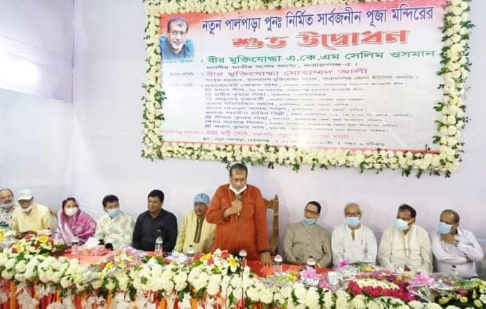 নৌকার জন্মস্থানে আর লাঙ্গল থাকবে না: সেলিম ওসমান