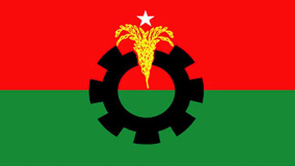 ৯ ডিসেম্বর জেলা আইনজীবী ফোরামের নির্বাচন