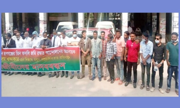 তৈমূরের পক্ষে মানববন্ধনে ১৯ আইনজীবী, বাকীরা বহিরাগত!