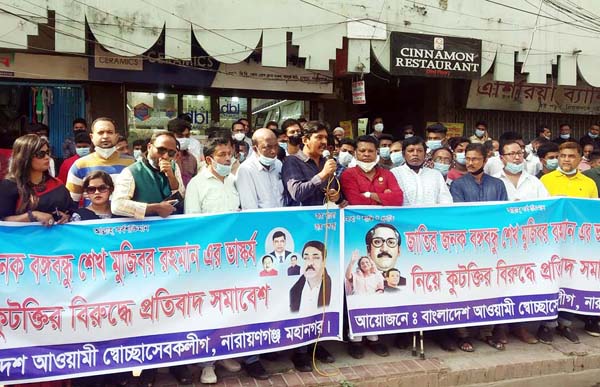 আপনারা আপনাদের পেয়ারা পাকিস্তানে চলে যান: চন্দন শীল