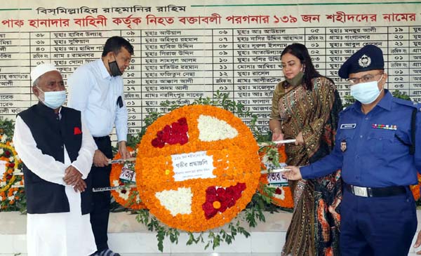 যথাযোগ্য মর্যাদায় বক্তাবলী গণহত্যা দিবস পালিত