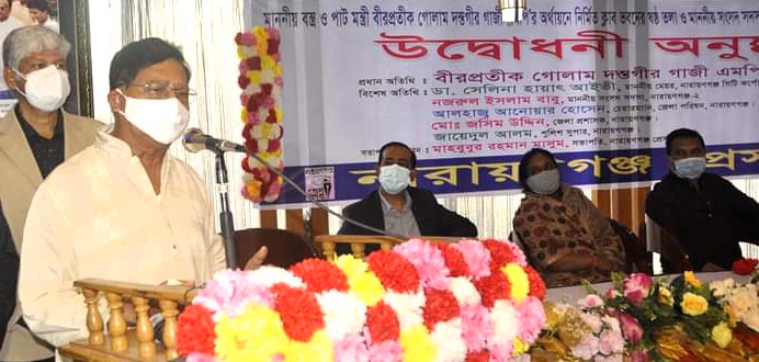 একসময় আমরা মুক্তিযোদ্ধা পরিচয় লুকিয়ে চলতাম: মন্ত্রী গাজী