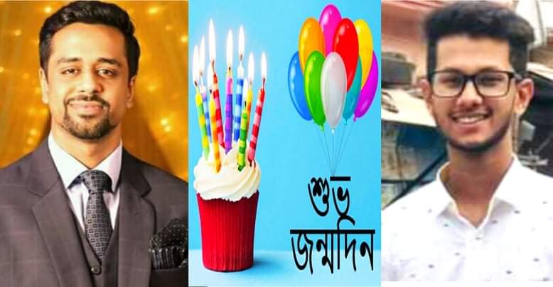 অয়ন ওসমানের জন্মদিনে ছাত্রলীগ নেতা সামিউন সিনহার শুভেচ্ছা