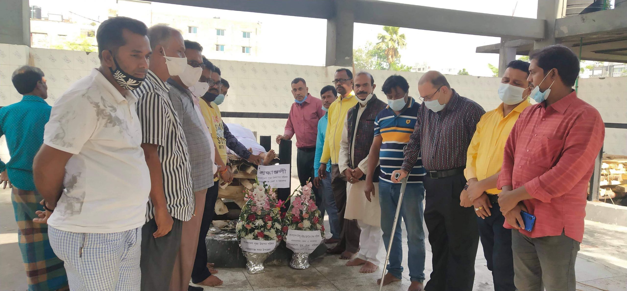 সাংবাদিক উত্তম সাহার মাতা সন্ধ্যা রানী সাহার শেষকৃত্য সম্পন্ন