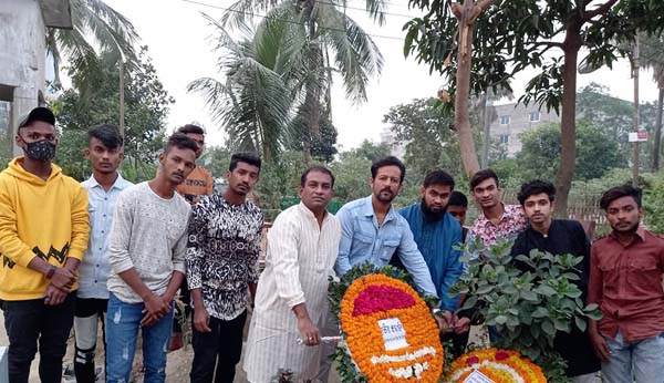 জান্নাতুল ফেরদৌসের মৃত্যুবার্ষিকীতে জিয়া শিশু কিশোর সংগঠনের শ্রদ্ধা