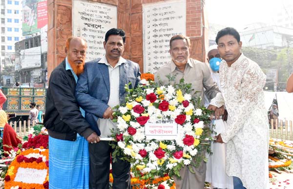 এড. সাখাওয়াতের পক্ষে মহানগর তাঁতীদলের শ্রদ্ধাঞ্জলী