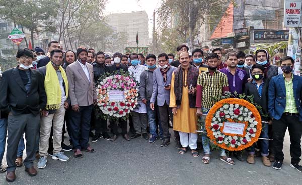 শিখন সরকারের নেতৃত্বে পূজা পরিষদের বিজয় র‌্যালী ও শ্রদ্ধা নিবেদন